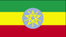 Adis Abeba (Etiópia) mestrado negócios
